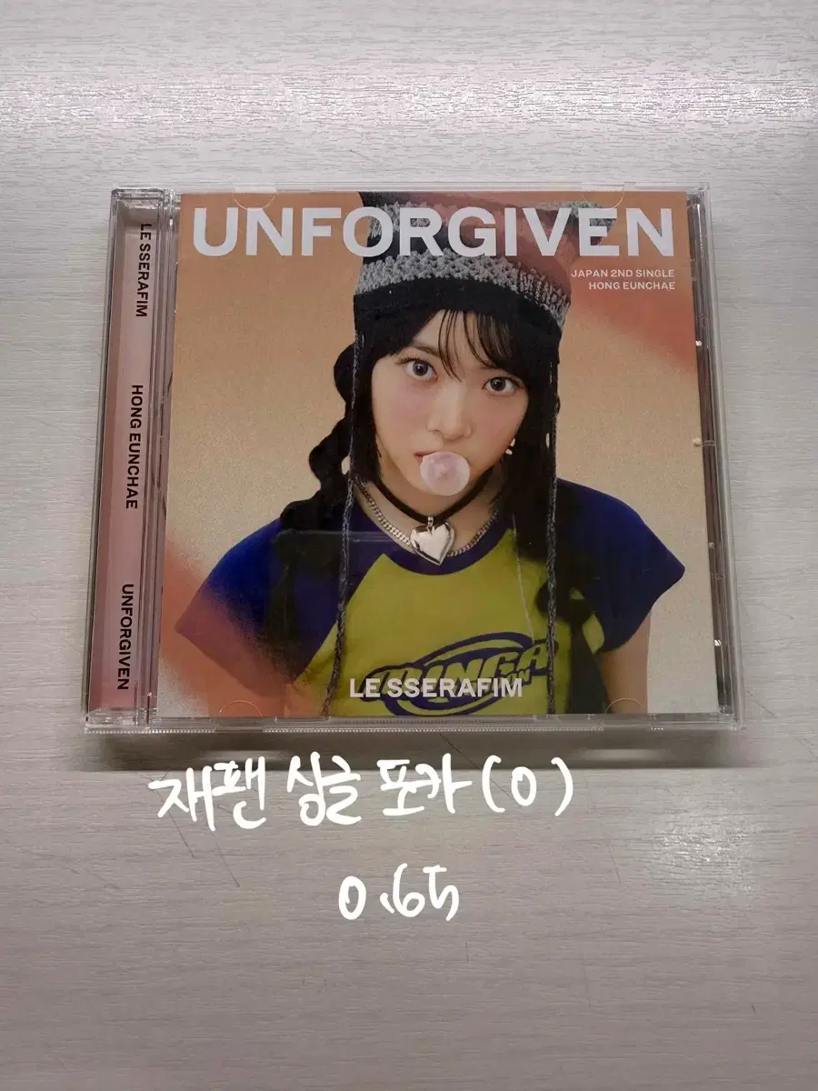 thumbnail-10